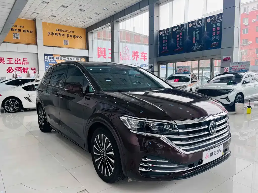 Volkswagen Viloran 2021 из CN, фото 2