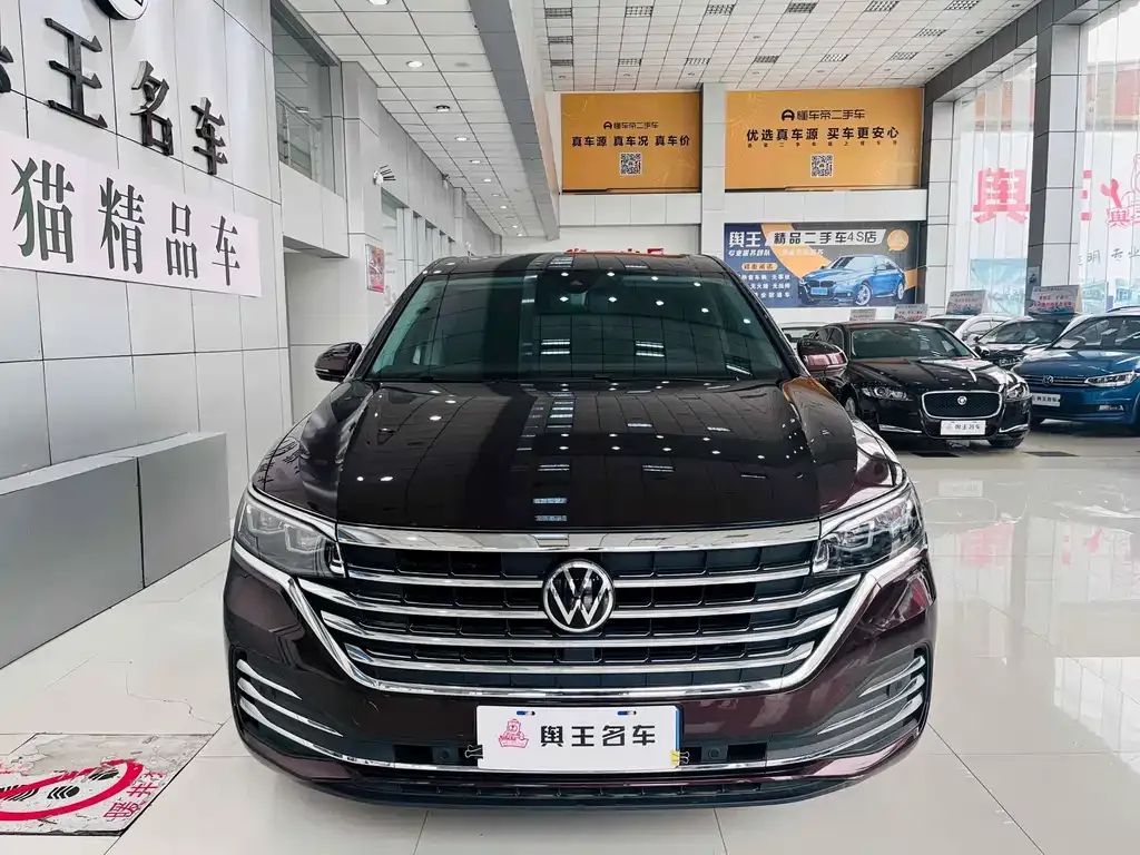 Volkswagen Viloran 2021 из CN, фото 3