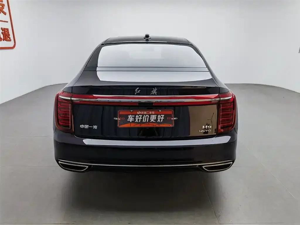 Hongqi H9 2023 из CN, фото 4