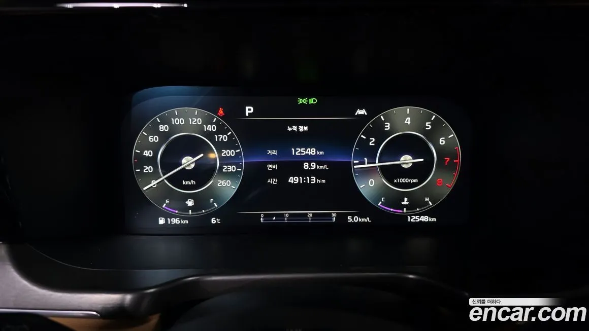 Kia Sorento — фото 8