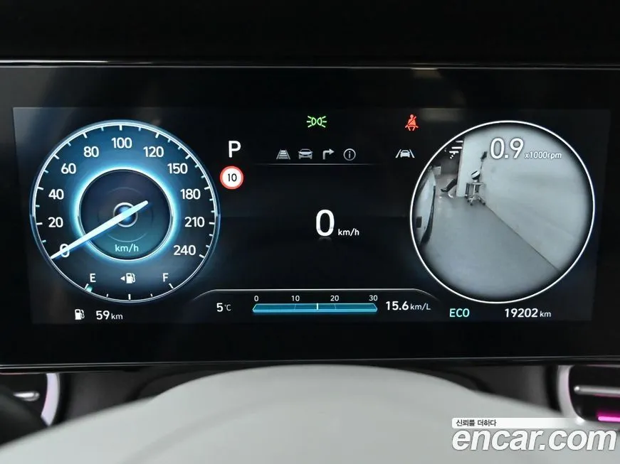 Hyundai AVANTE 2024 из KR, фото 8