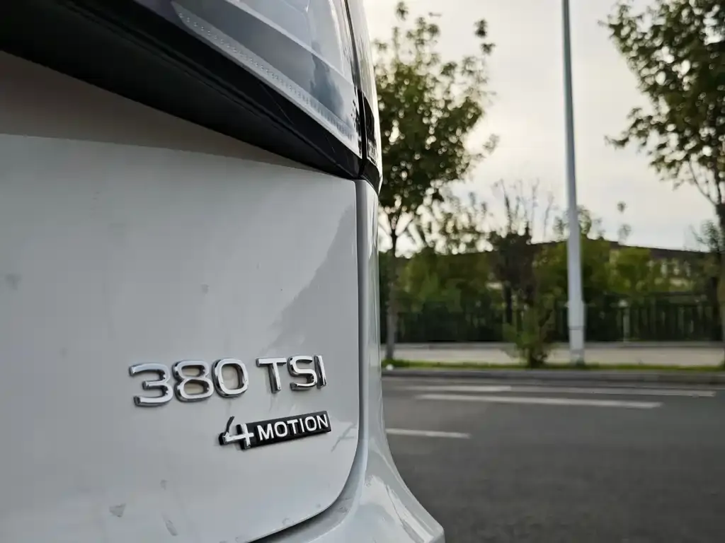 Volkswagen Tiguan X 2021 из CN, фото 9