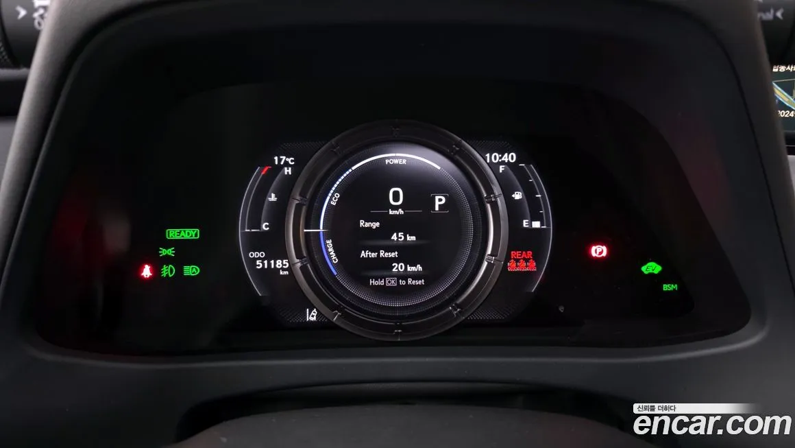 Lexus UX 2021 из KR, фото 8