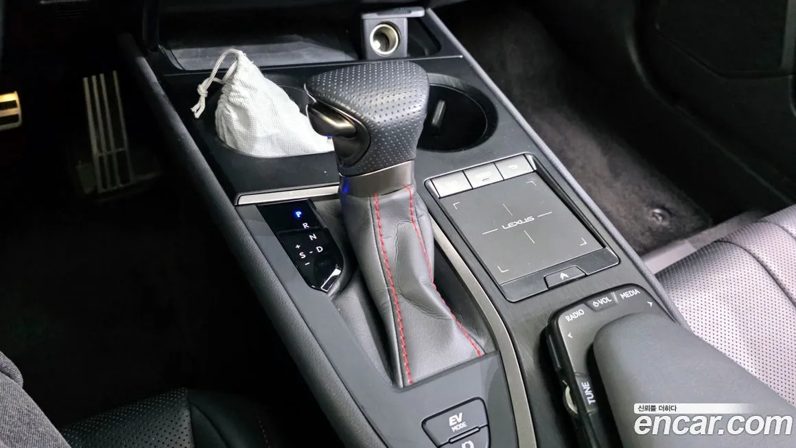 Lexus UX 2021 из KR, фото 9