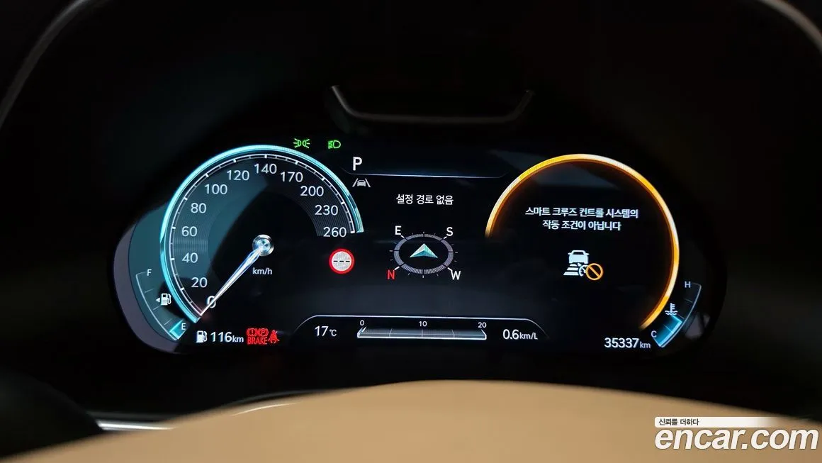 Genesis GV80 2022 из KR, фото 8