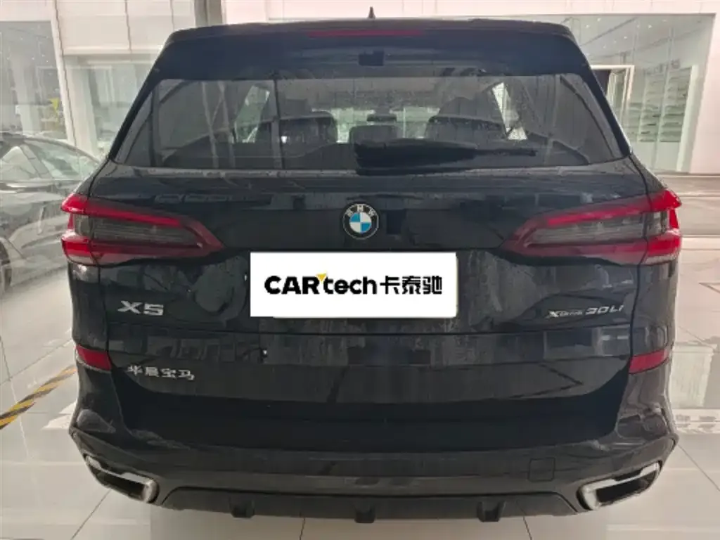 BMW X5 2023 из CN, фото 9