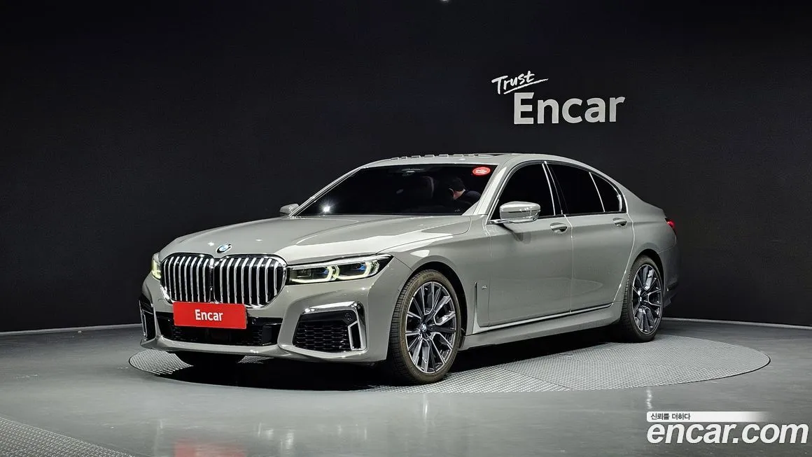 BMW 7-Series 2021 из KR, фото 1