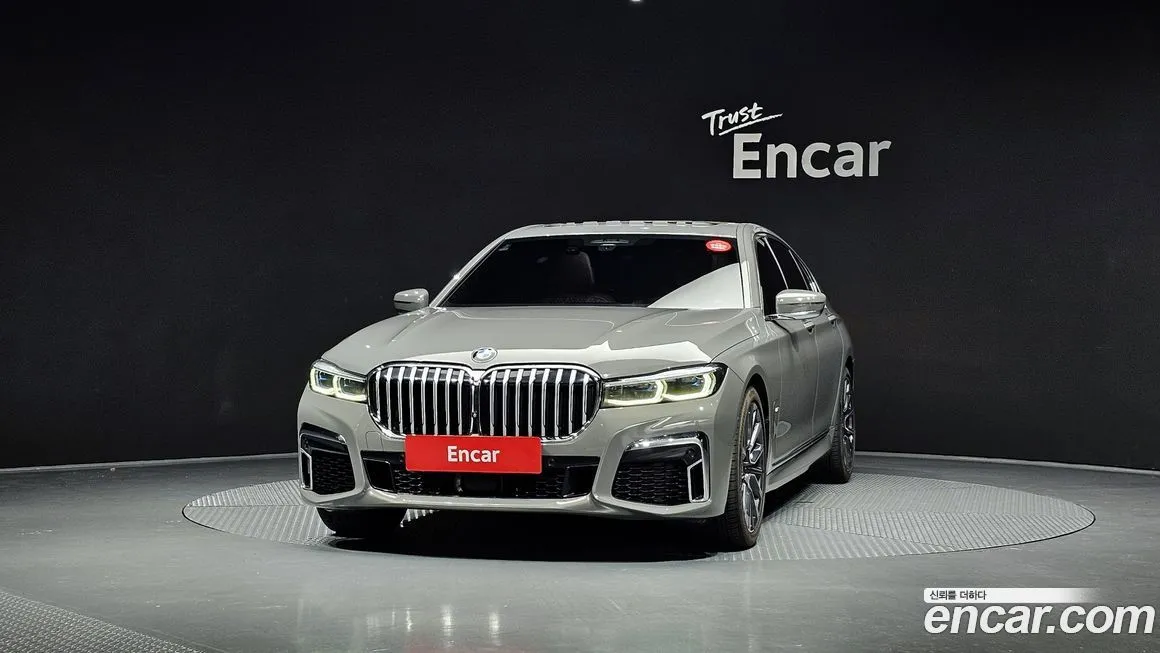 BMW 7-Series 2021 из KR, фото 3