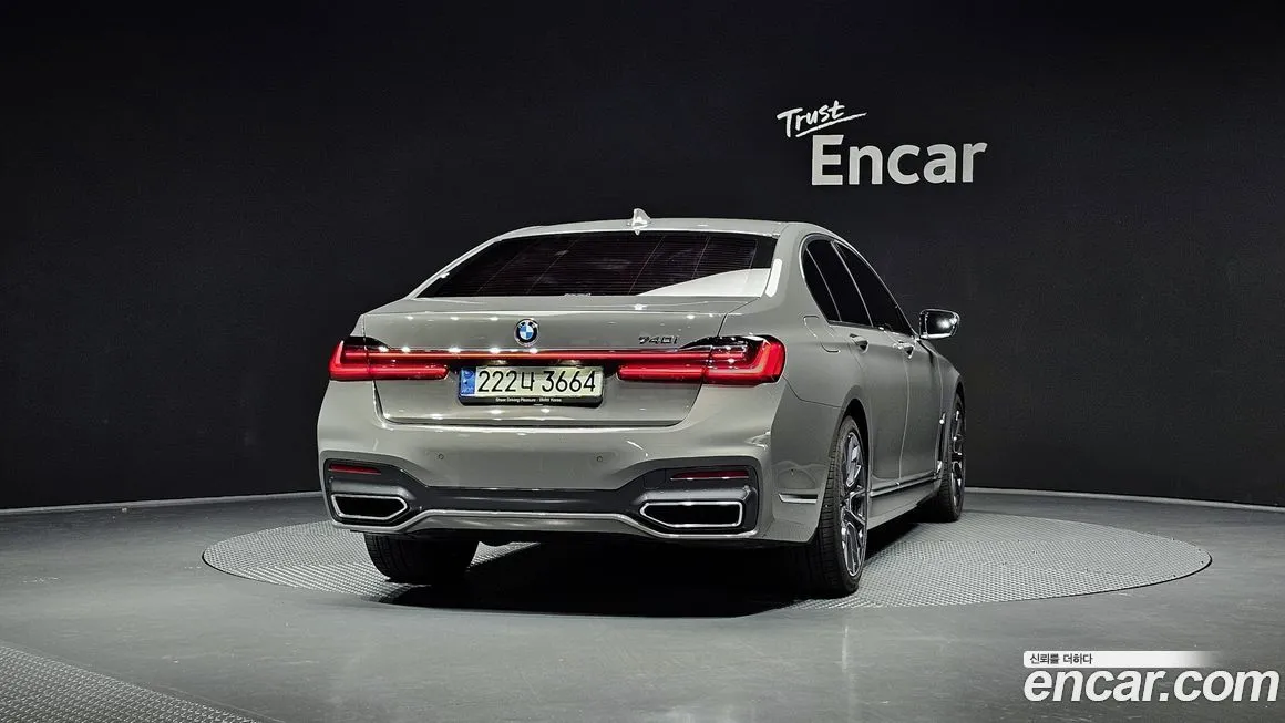 BMW 7-Series 2021 из KR, фото 4