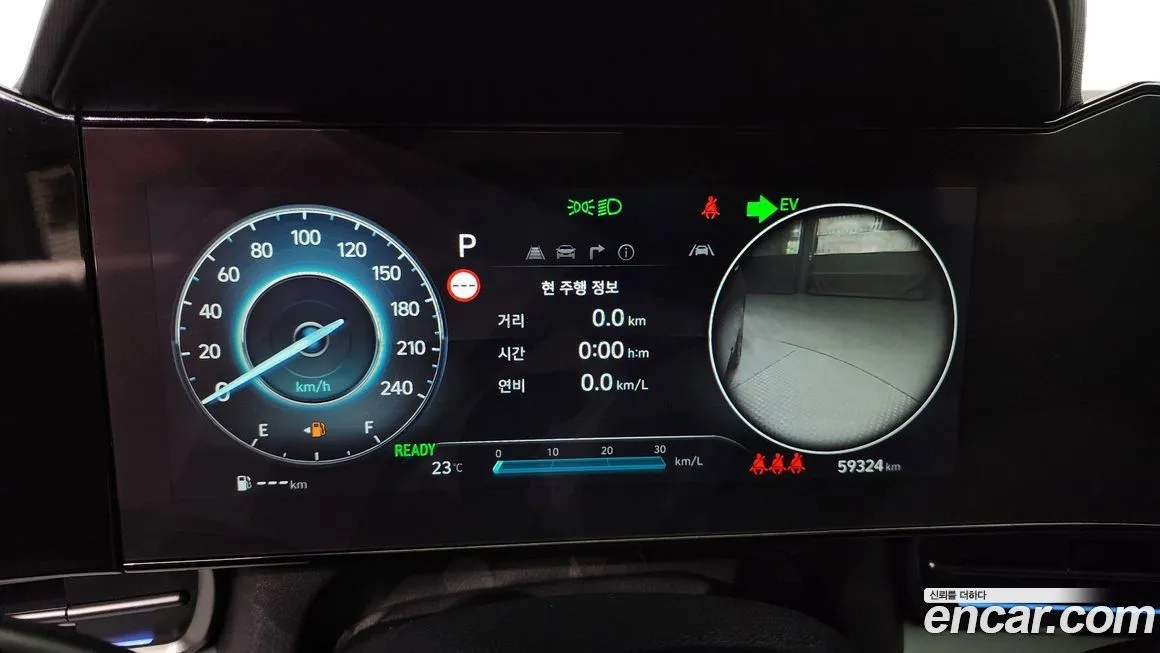 Hyundai AVANTE 2024 из KR, фото 8