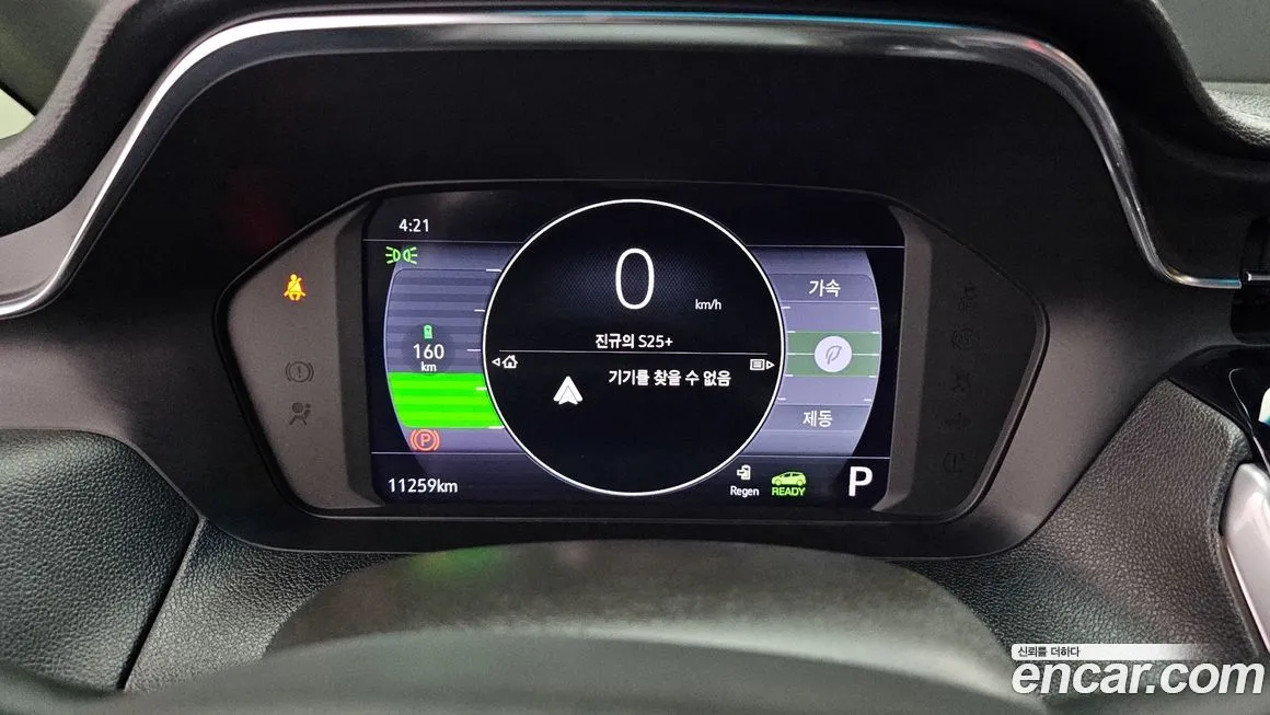 Chevrolet (GM Daewoo) Bolt EV 2022 из KR, фото 8