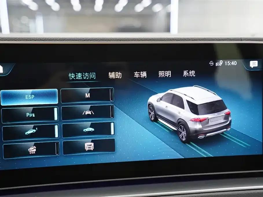 Mercedes-Benz GLE 2023 из CN, фото 9