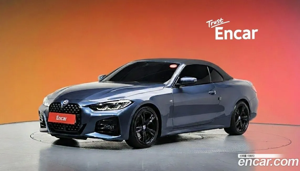BMW 4-Series 2022 из KR, фото 1