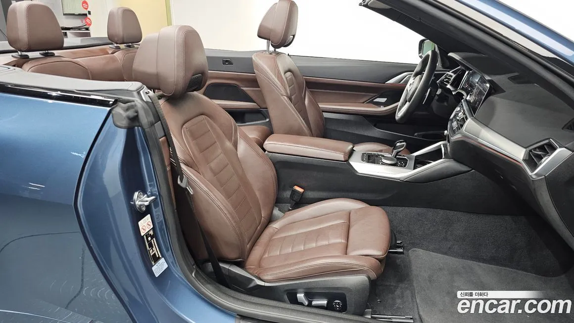 BMW 4-Series 2022 из KR, фото 10