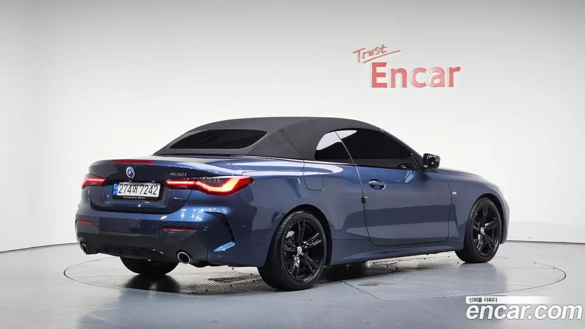 BMW 4-Series 2022 из KR, фото 2