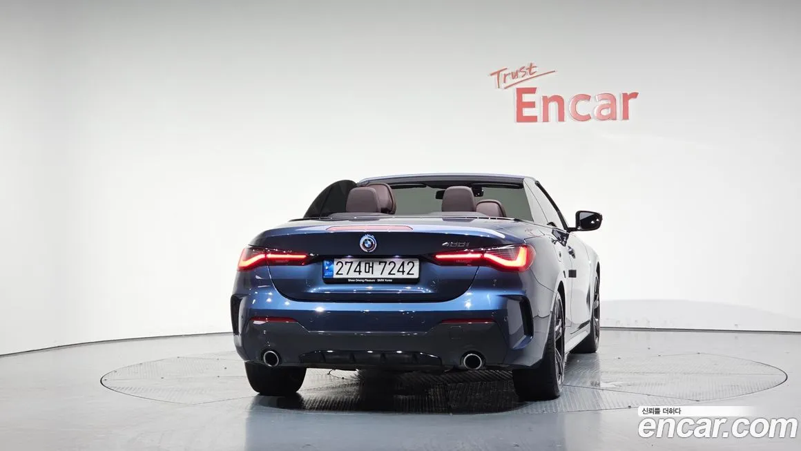 BMW 4-Series 2022 из KR, фото 4