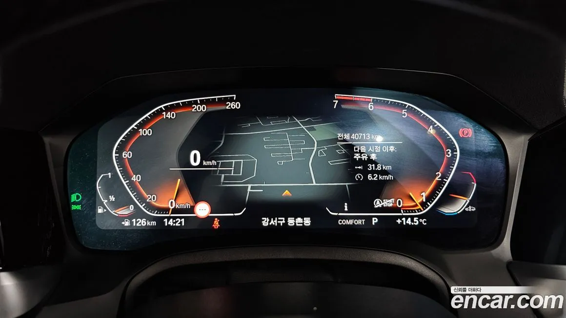 BMW 4-Series 2022 из KR, фото 8
