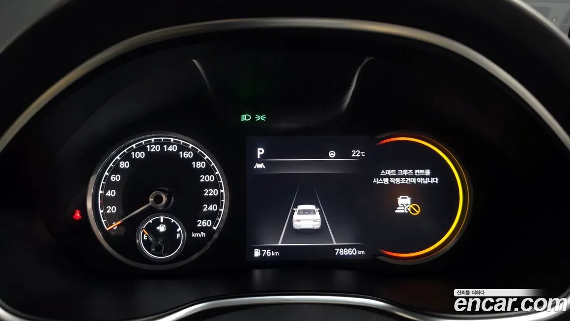 Genesis G80 2021 из KR, фото 8