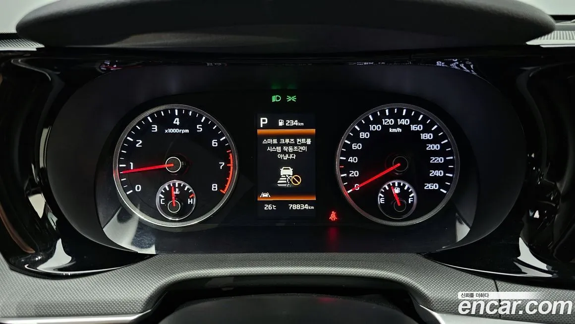 Kia K5 2023 из KR, фото 8
