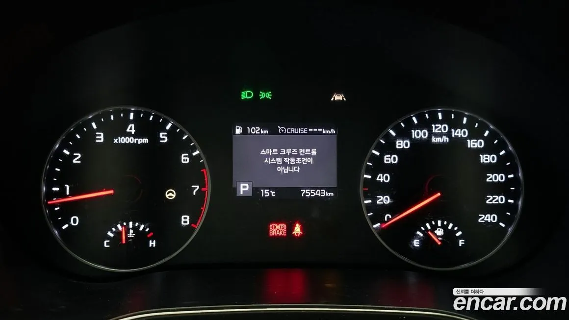 Kia Seltos 2022 из KR, фото 8