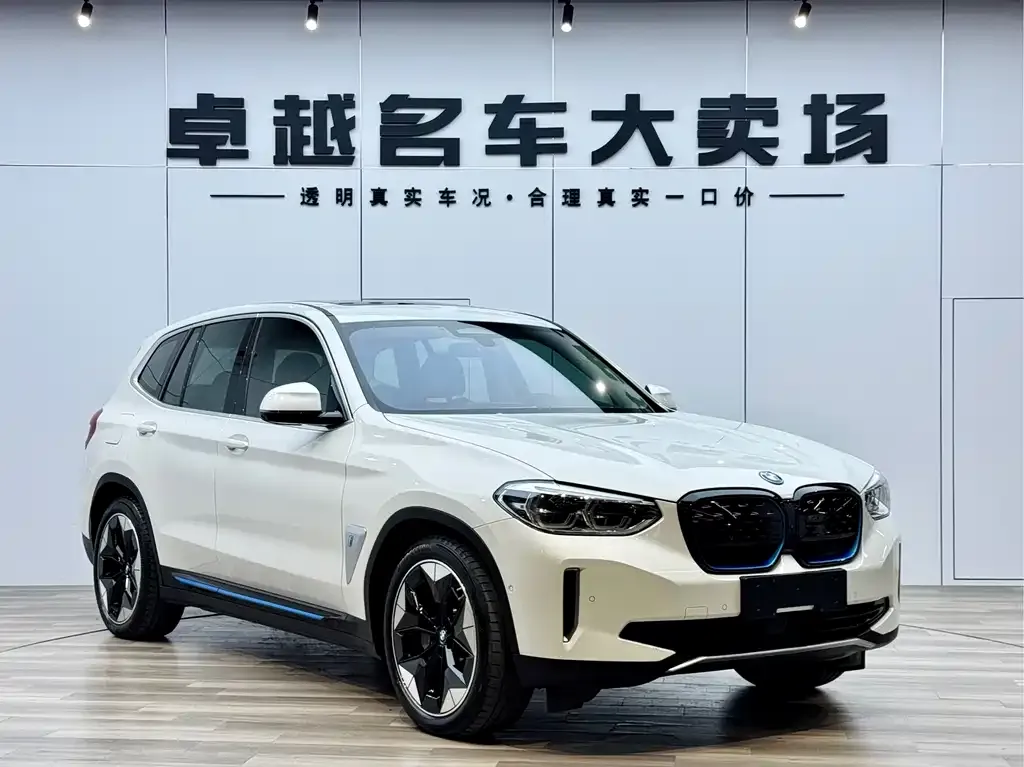 BMW iX3 2021 из CN, фото 2