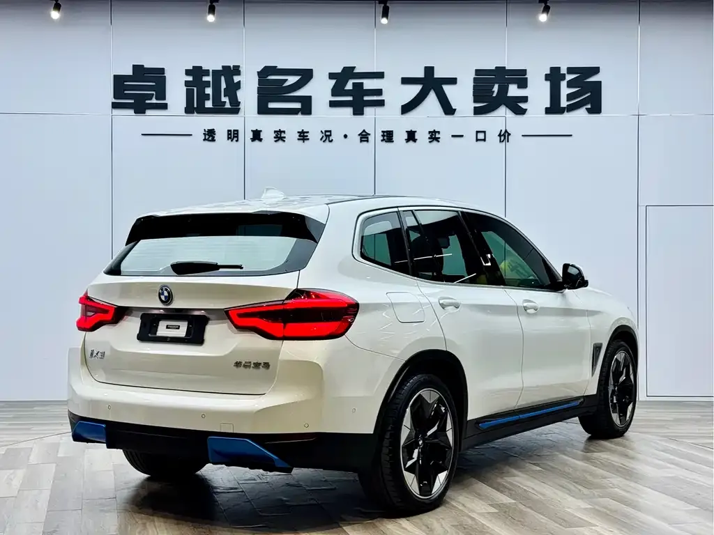 BMW iX3 2021 из CN, фото 4