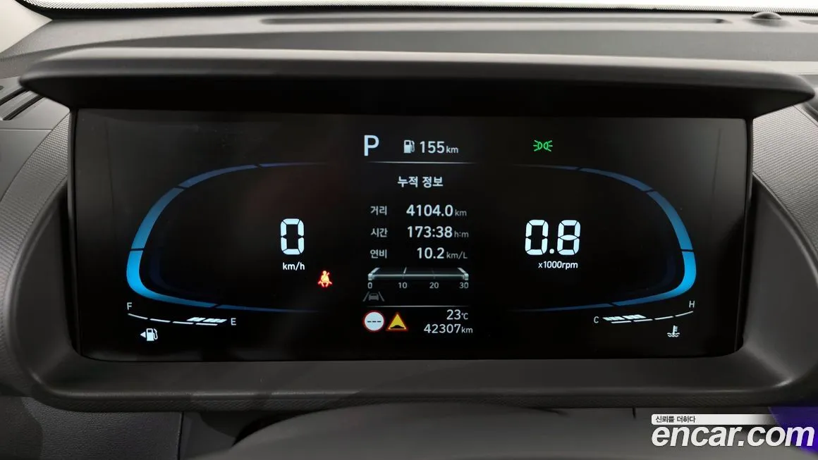 Hyundai Casper 2023 из KR, фото 8