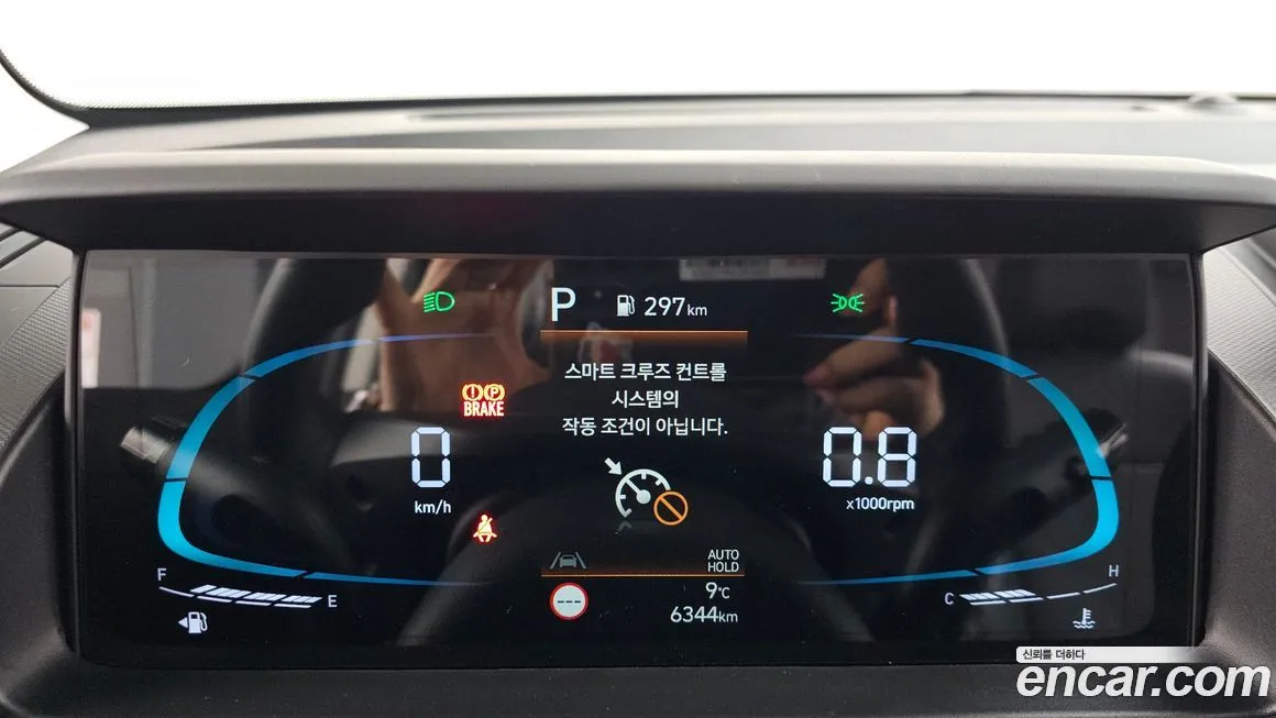 Hyundai Casper 2025 из KR, фото 8