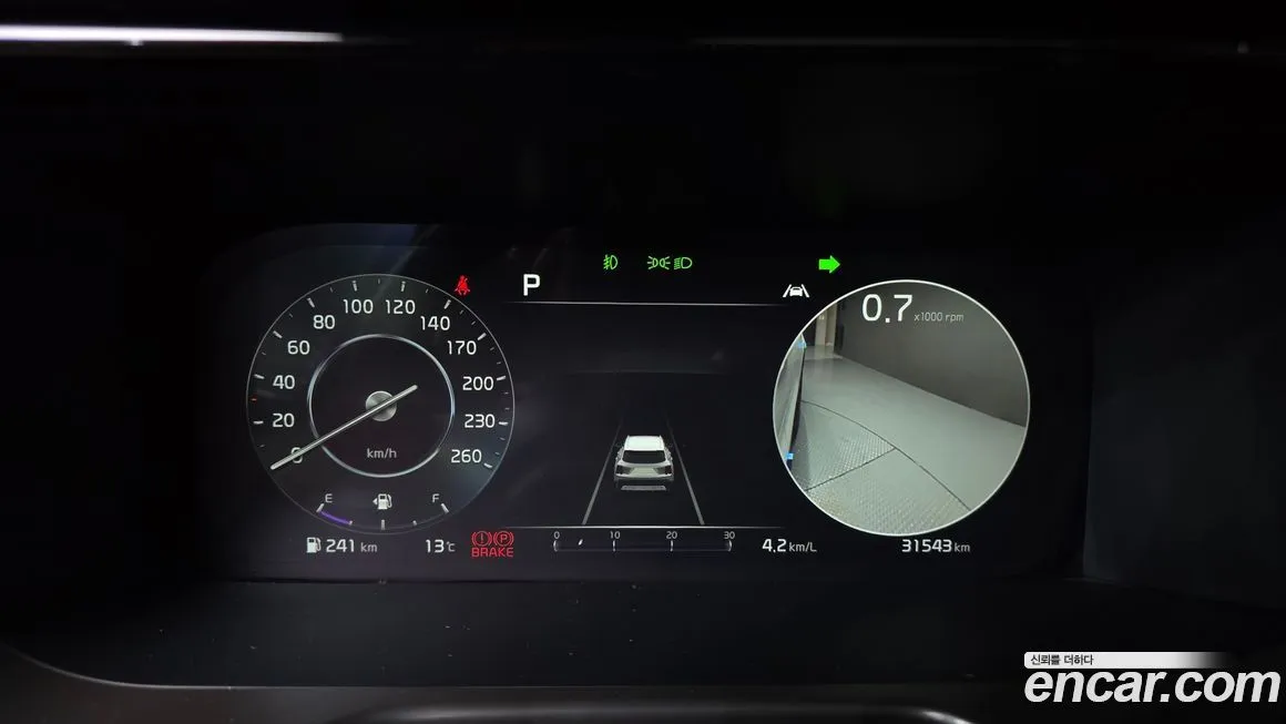 Kia Sorento — фото 8