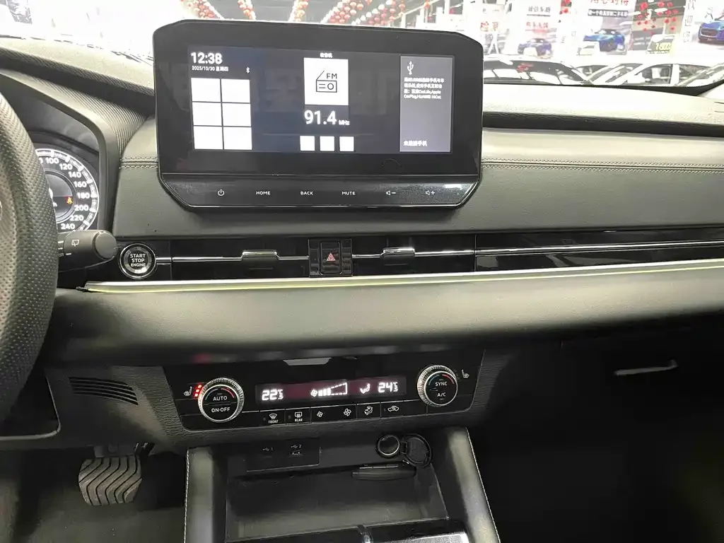 Mitsubishi Outlander 2023 из CN, фото 8