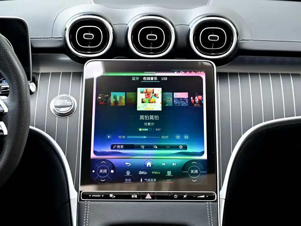 Mercedes-Benz C-Class 2023 из CN, фото 9