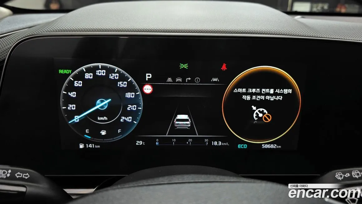 Kia Niro 2024 из KR, фото 8