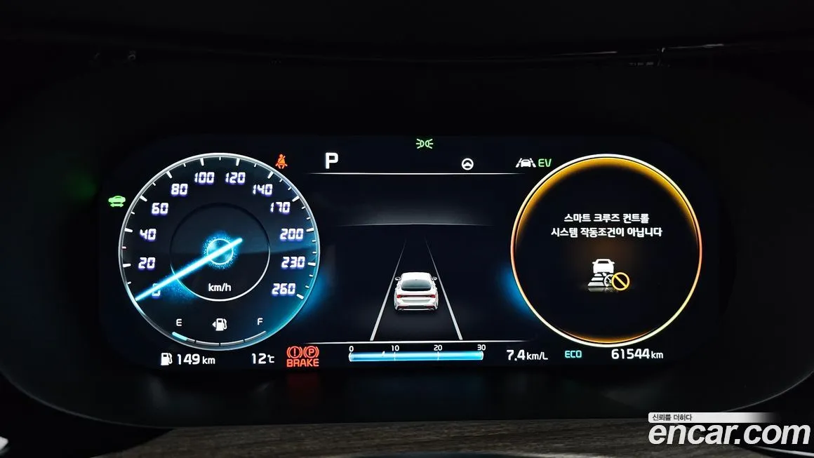 Kia K5 2022 из KR, фото 8