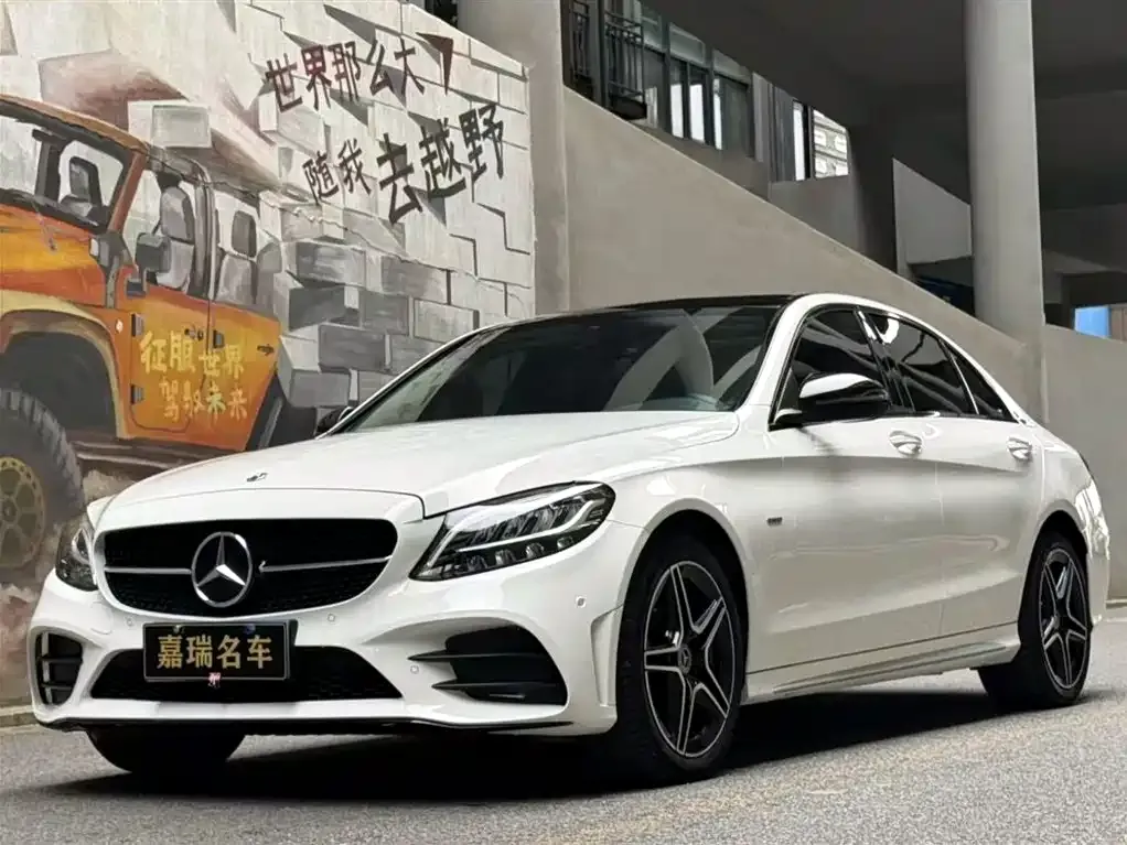Mercedes-Benz C-Class 2022 из CN, фото 1