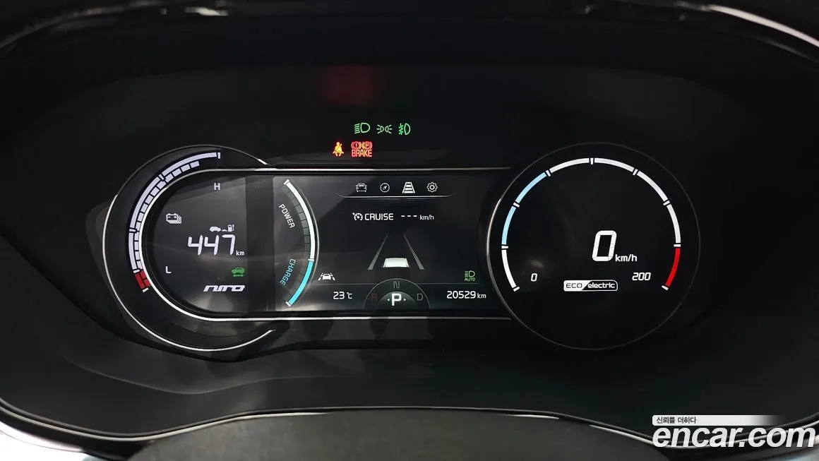 [object Object] Niro 2022 из KR, фото 8