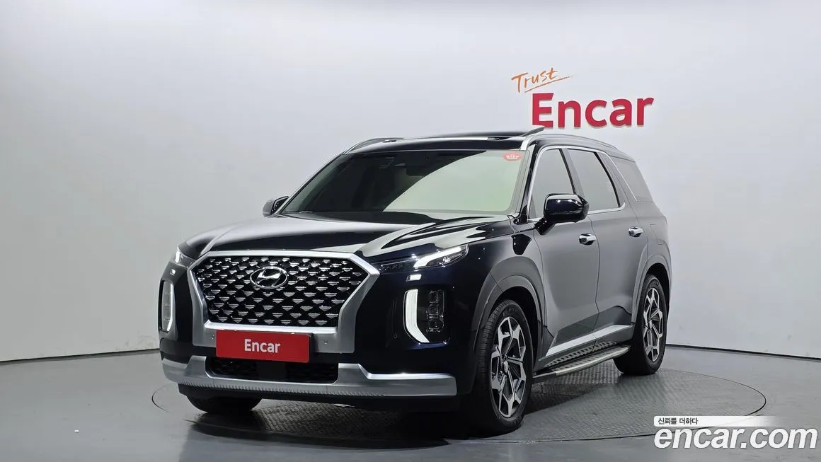 Hyundai Palisade 2021 из KR, фото 1