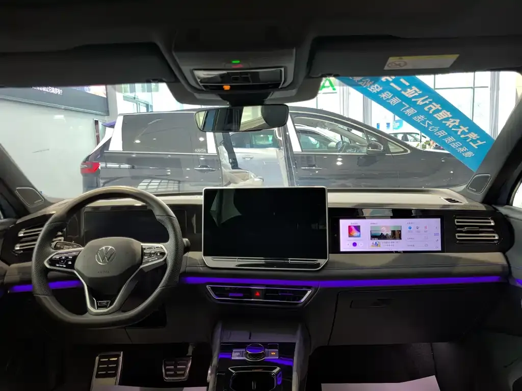 Volkswagen Tiguan L 2024 из CN, фото 5