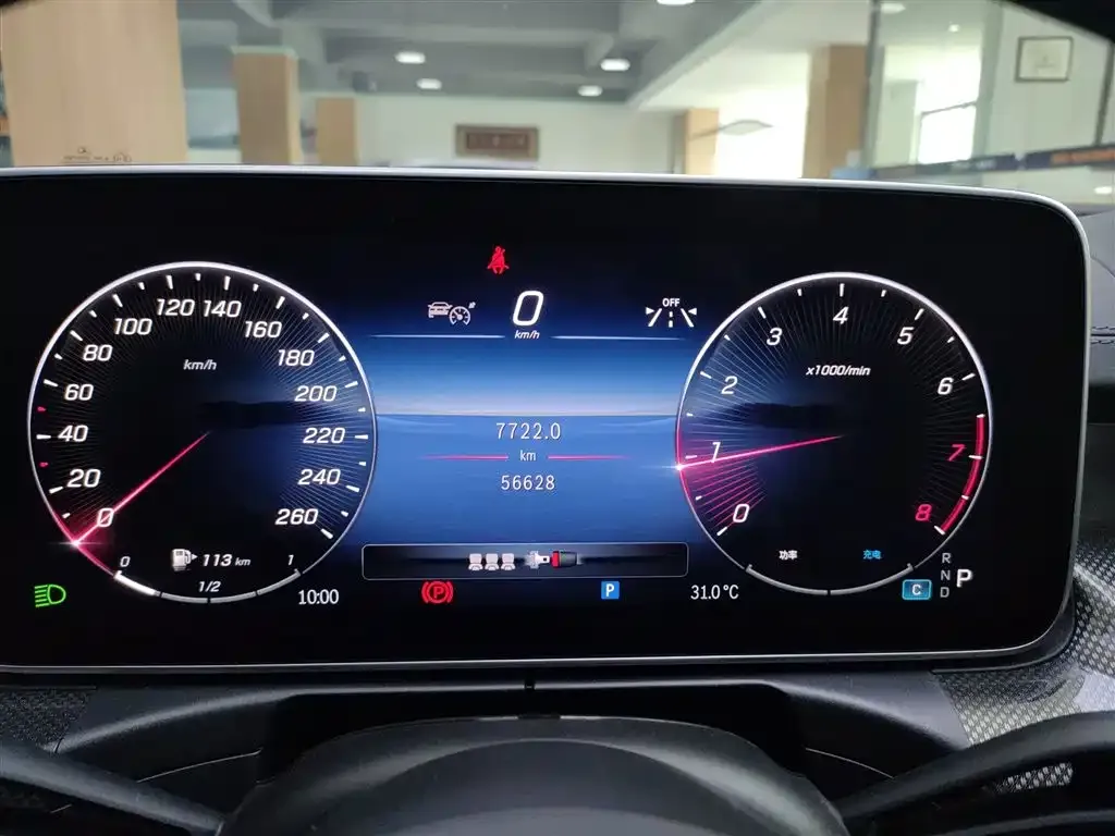 Mercedes-Benz C-Class 2023 из CN, фото 6