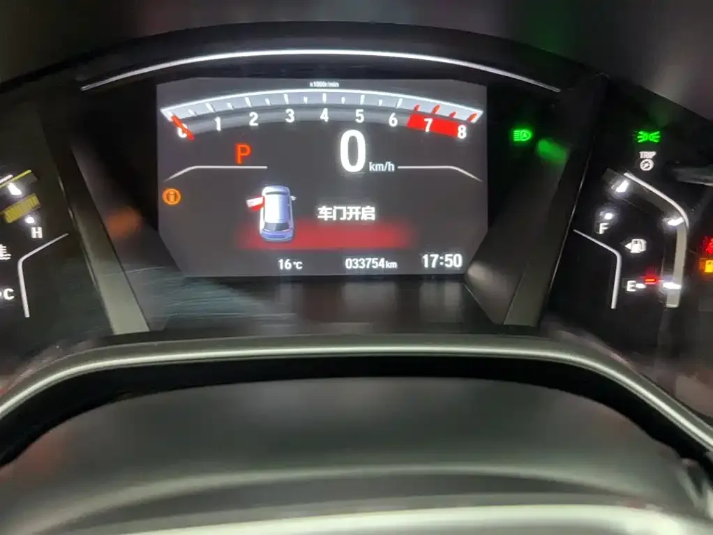Honda CR-V 2021 из CN, фото 5