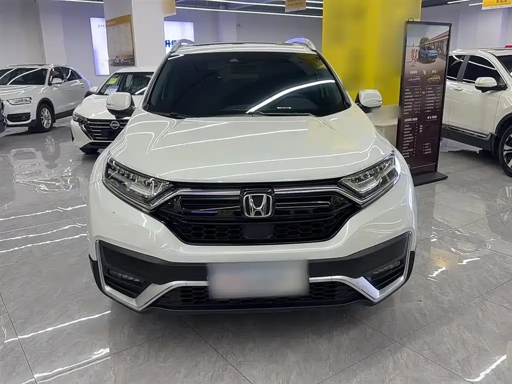 Honda CR-V 2021 из CN, фото 6