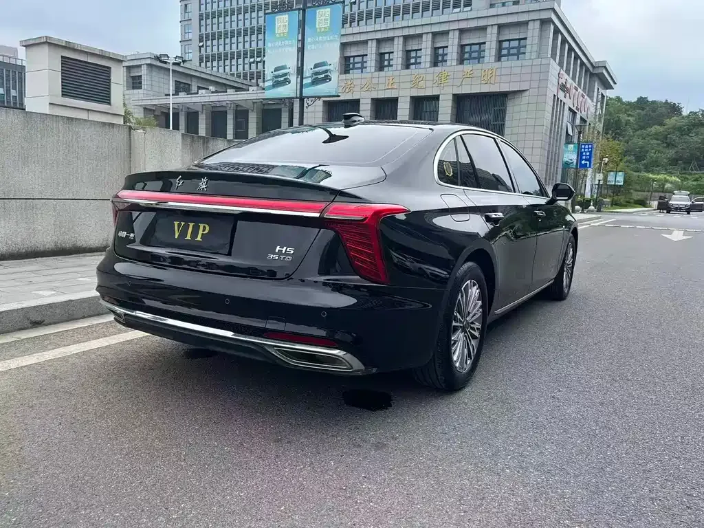 Hongqi H5 — фото 5