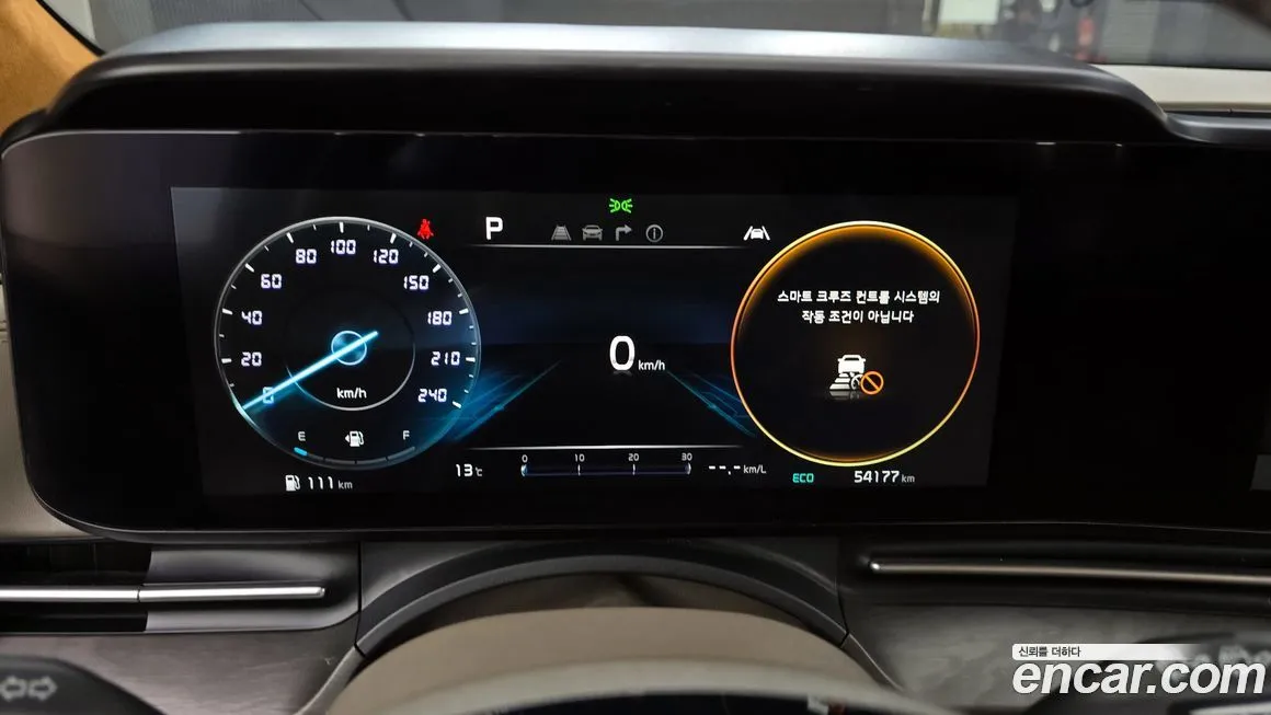 Kia Carnival 2021 из KR, фото 8