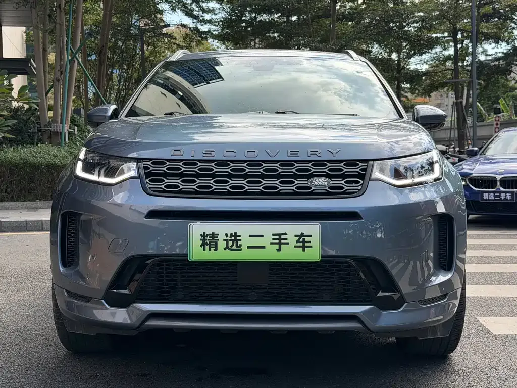 Land Rover Discovery Sport Hybrid 2021 из CN, фото 2