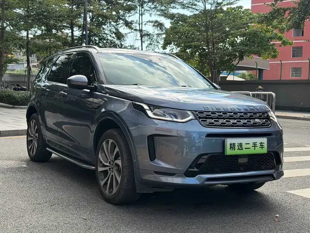 Land Rover Discovery Sport Hybrid 2021 из CN, фото 3