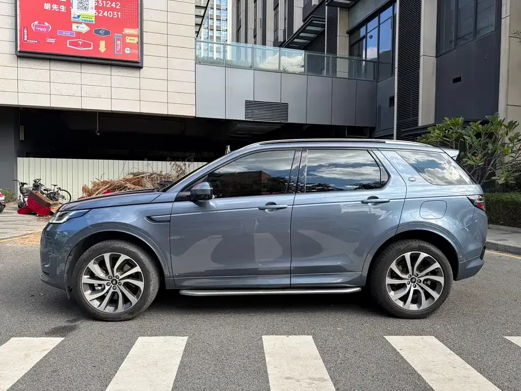 Land Rover Discovery Sport Hybrid 2021 из CN, фото 4