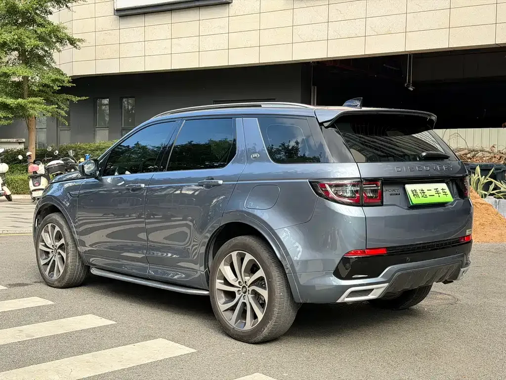 Land Rover Discovery Sport Hybrid 2021 из CN, фото 5