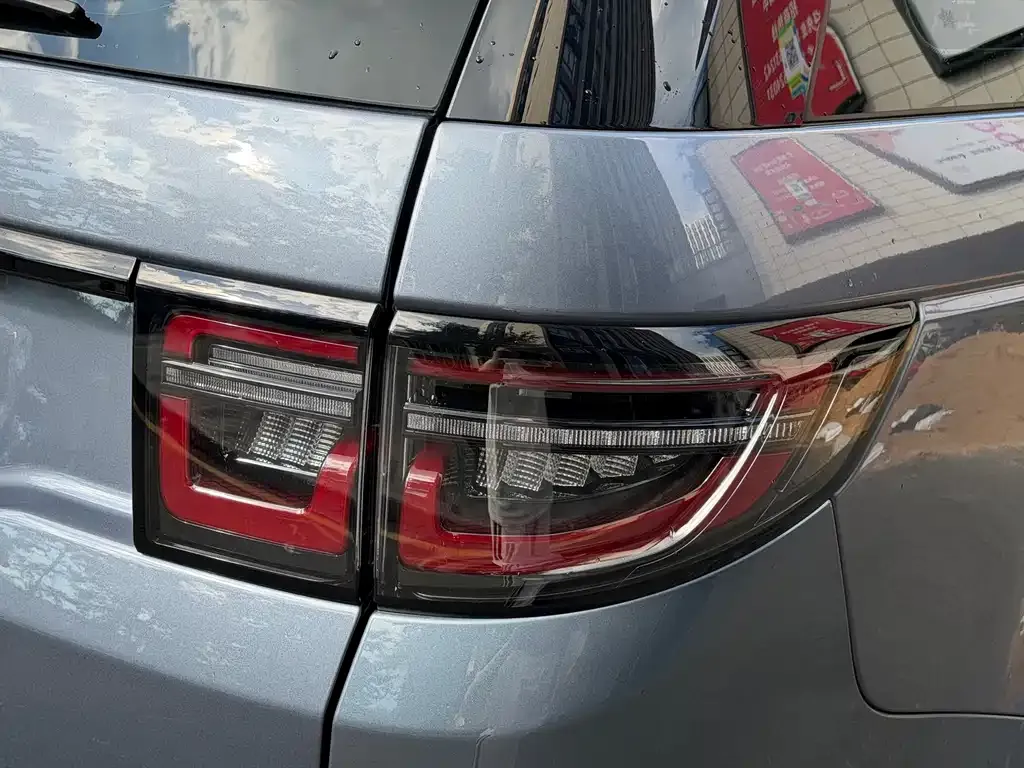 Land Rover Discovery Sport Hybrid 2021 из CN, фото 7