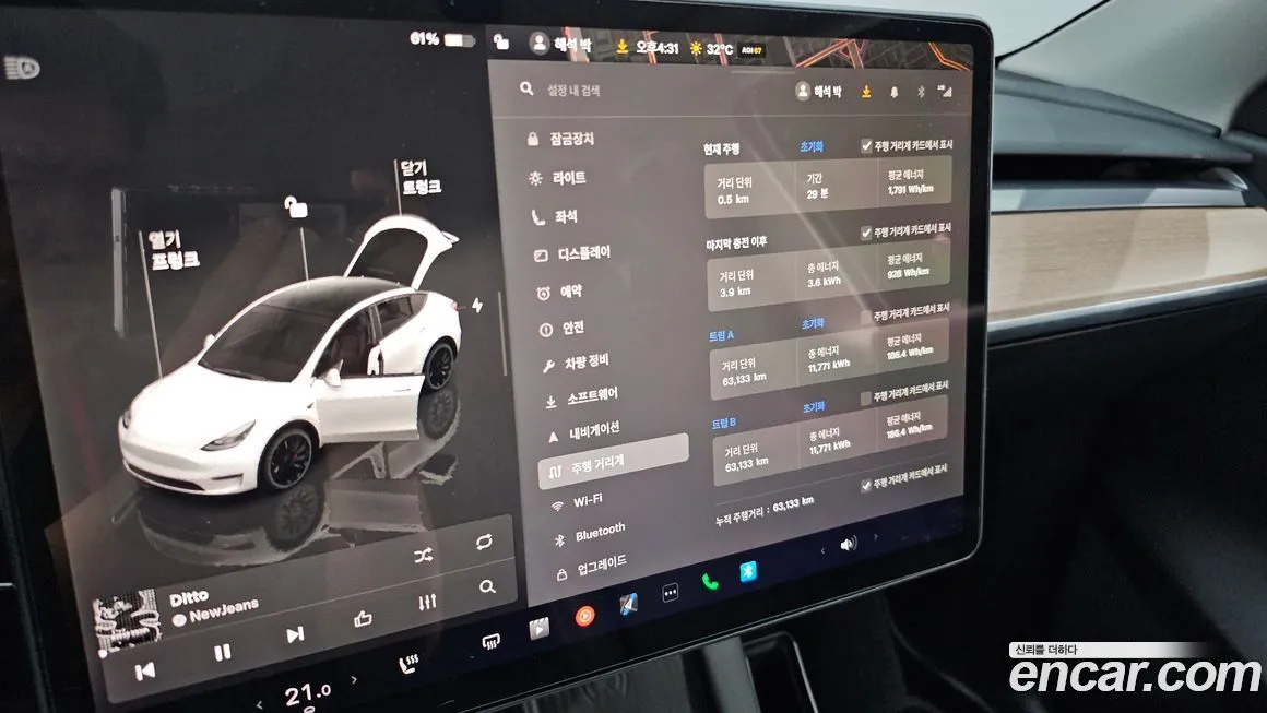 Tesla Model Y 2022 из KR, фото 8