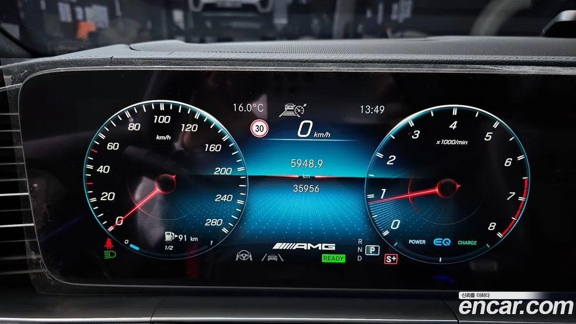 Mercedes-Benz GLE-Class 2023 из KR, фото 8