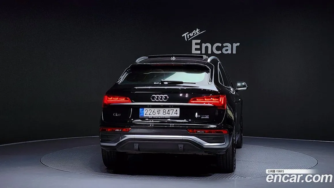 Audi Q5 2023 из KR, фото 4